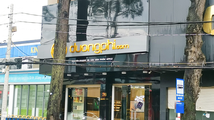 Cửa hàng Duongphi.com tại số 76 Nguyễn Trải, Ninh Kiều, Cần Thơ